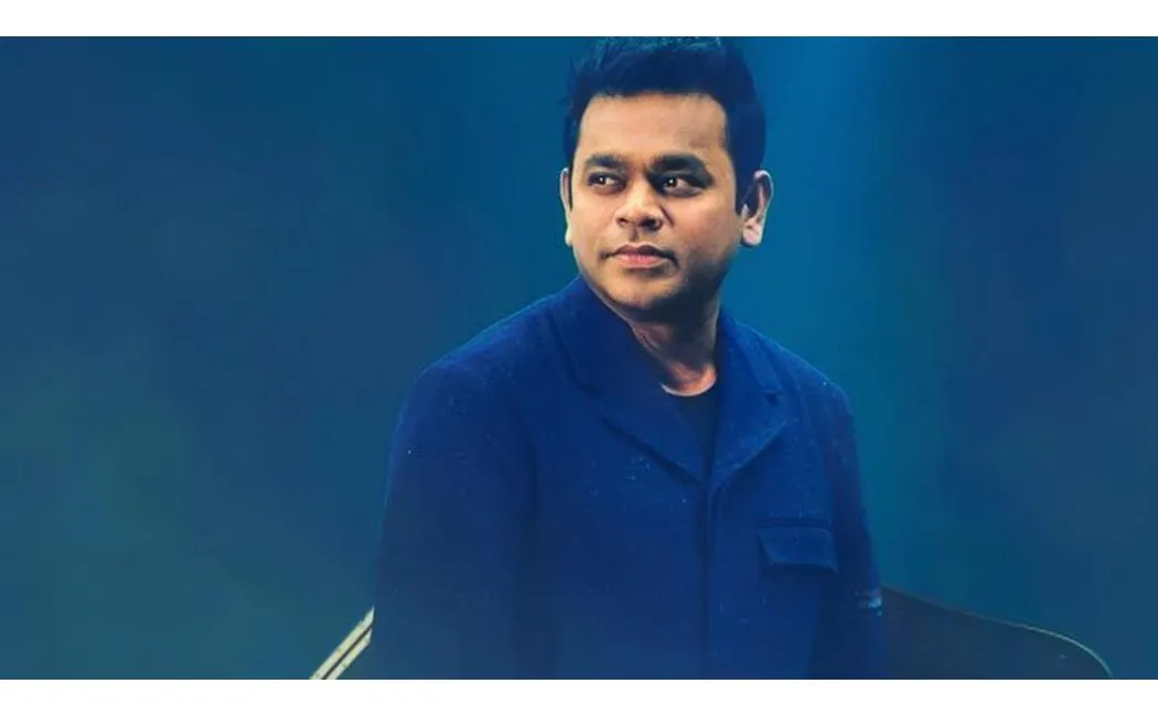 rahman 